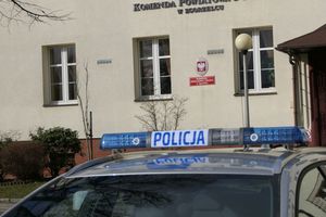Trwa rekrutacja do służby w Policji