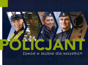 Nabór do służby w zgorzeleckiej komendzie. Zapraszamy we wtorek, 24 października na „Dzień otwarty”