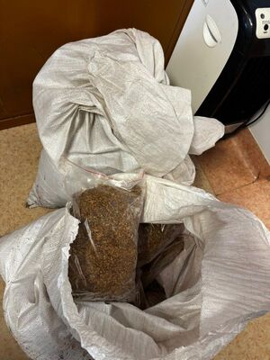 Na zdjęciu zabezpieczony towar