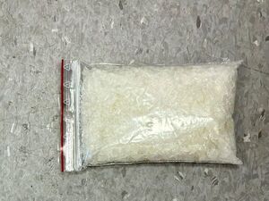 Zarzut dla 45-latka za posiadanie narkotyków